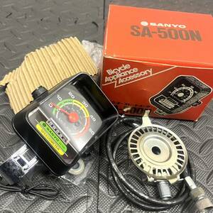 当時物/新品/ラス1/スピードメーター/SANYO/SA-500N/サンヨー/昭和自転車/デコチャリ/ツアー車/スーパーカー自転車/フラッシャー