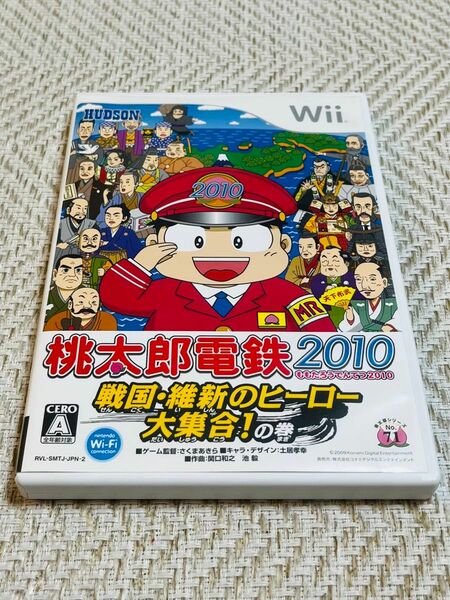 Wii 桃太郎電鉄2010 戦国・維新のヒーロー大集合！の巻 ソフト