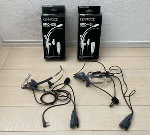 ☆２個セット☆KENWOOD☆リモコン対応ヘッドセット☆HMC-4(G)☆JVCケンウッド☆マイク防風スポンジ新品☆箱付☆適合機種確認