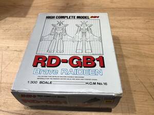 （238）BANDAI 勇者ライディーン 1/300 RD-GB1 Brave RAIDEEN ハイコンプリートモデル 