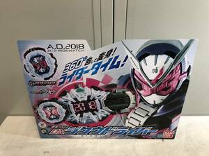 （96）未使用 BANDAI 仮面ライダージオウ 変身ベルト DXジクウドライバー ジオウライドウォッチ