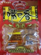 4点　 嘴巴香 嘴片 辣条　辛口　調味面製品　中国駄菓子_画像2