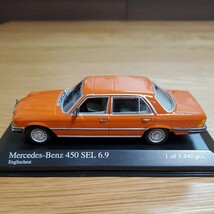 1/43 ミニチャンプス MINICHAMPS ミニカー/Mercedes-Benz 450 SEL 6.9 1972-79 Euglischrot/メルセデス・ベンツ Sクラス ダークオレンジ_画像1