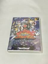 DVD　天装戦隊ゴセイジャー エピック ON THE ムービー[特別限定版]　新品_画像1