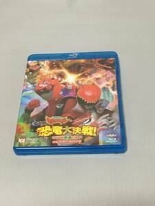 BD(BLU-RAY)　獣電戦隊キョウリュウジャーVSゴーバスターズ 恐竜大決戦!さらば永遠の友よ コレクターズパック