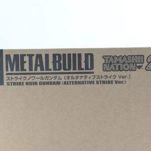 プレミアムバンダイ魂ウェブ商店限定 METAL BUILD ストライクノワールガンダム（オルタナティブストライク Ver.） 新品未開封品の画像6