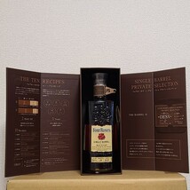 【送料無料】 Four Roses SINGLE BARREL プライベートセレクション 750ml 56.9％ Barrel Strength フォアローゼズ シングルバレル_画像2