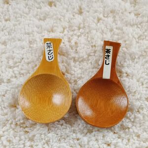 茶さじ　木製スプーン