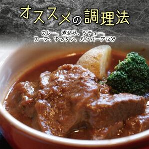 特選 牛タン タン先 ブロック 1㎏ 肉 牛肉 カレー シチュー アヒージョ 煮込み スープの画像3