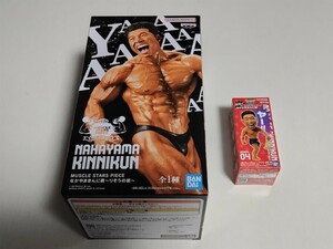 送料無料 MUSCLE STARS PIECE なかやまきんに君 りそうの姿 フィギュア WCF ワールドコレクタブルフィギュア ワーコレ 2個セット 未開封