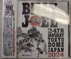 Billy Joel / The Greatest Showman Ever 限定セット ◎XAVELレーベル Live in Japan 2024 Definitive Edition Limited Set