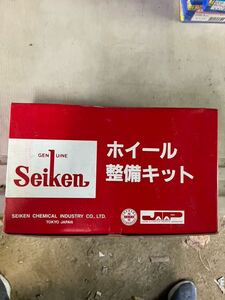 正規品／セイケン 400-08081 （SA8081） 整備キット Seiken 車 自動車