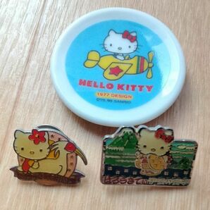 サンリオ レトロ ピンバッジ ミニ飾り皿 中古品 キティちゃん