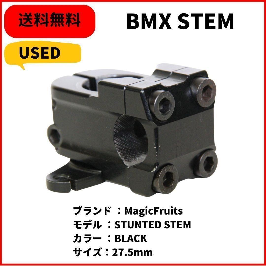 2025年最新】Yahoo!オークション -bmx stemの中古品・新品・未 2025年最新】Yahoo!オークション -bmx stemの中古品・新品・未