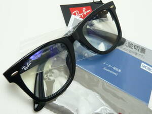  новый товар RayBan style свет солнцезащитные очки RB2140F-901/5F-54 размер ① специальный чехол есть Kimura Takuya san Kimutaku для модель стандартный товар style свет линзы очки 