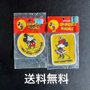 【送料無料!激レアセット!】1970 ミッキー ミニー マウス ディズニー ビンテージ ワッペン