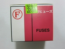 101『即決』FUJI　ガラス管ヒューズ　5本新品　250V　7A　FGB0-A(PBF)_画像2