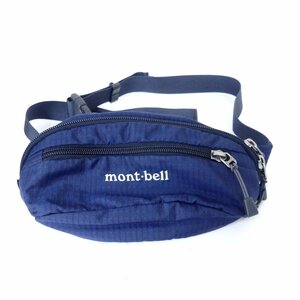 【送料無料】 モンベル mont-bell ウエストポーチ ウエストバッグ ボディバッグ 小さめ アウトドア バッグ 美品 /2403C