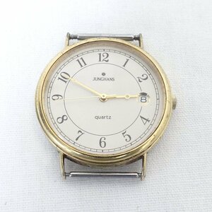 【送料無料】 JUNGHANS ユンハンス EWJ-1005M デイト クォーツ 3針 アナログ 腕時計 フェイスのみ 現状品 USED /2403C