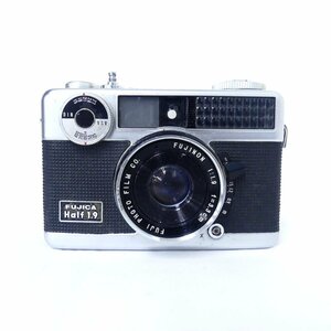 FUJICA フジカ Half 1.9 ハーフ1.9 F1.9 3.3cm フィルムカメラ 空シャッターＯＫ USED /2403C