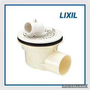 [ interior shop san. warehouse adjustment ]LIXIL washing machine pan for trap width bikiTP-52 FW1 Lixil 