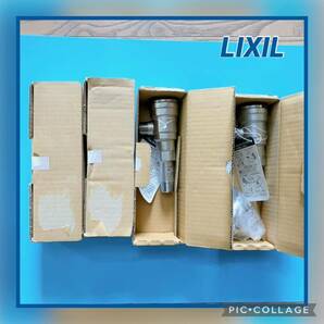 ★ワンコインセール♪★LIXIL ELF-3EK アングル形止水栓 4点おまとめ 呼び径13mm フィルタ付止水栓 洗面化粧室 給湯機器 リクシルの画像1