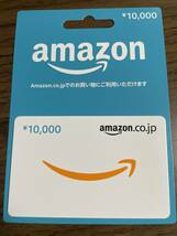 アマゾン amazon ギフト券 10000 郵便発送_画像1