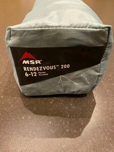 MSR サンシールド ランデブー 200 ウイング ライトブルー（廃盤カラー）