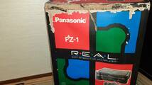 Panasonic パナソニック REAL リアル FZ-1 マルチプレーヤー インタラクティブ 3DO　ゲーム機 INTERACTIVE MULTIPLAYER ジャンク品_画像4