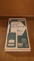 ★ デジタル簡易無線機 登録局 ALINCO DJ-DPS70 KA 新古品 保管品 ★_画像2