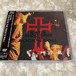 DVD KATZE カッツェ GOD SAVE THE ROCKN ROLL DVD Loppi HMV限定 PR