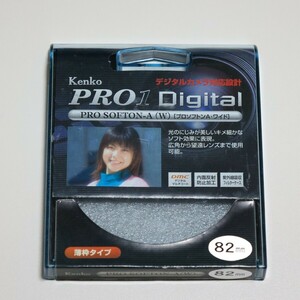 Kenko Pro soft nA* wide 82mm light frame type 