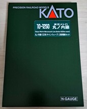 KATO 東京メトロ 丸ノ内線 02系 サインウェーブ 6両 と3両増結セットの合計9両まとめて 営団 ジャンク_画像7