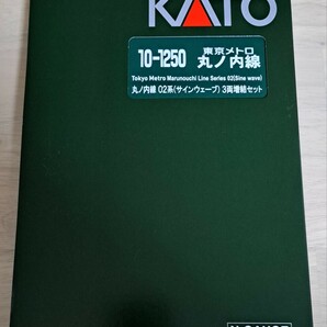 KATO 東京メトロ 丸ノ内線 02系 サインウェーブ 6両 と3両増結セットの合計9両まとめて 営団 ジャンクの画像7