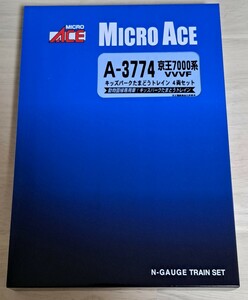 マイクロエース 京王 7000系 VVVF キッズパークたまどうトレイン 4両セット A3774