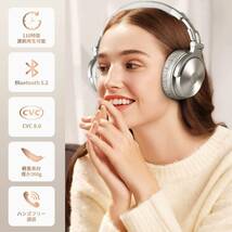 OneOdio ProC ワイヤレスヘッドホン ブルートゥース ヘッドフォン有線 無線 両用 低音強化 Bluetooth 5.2 AAC対応_画像6