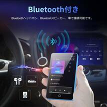 Wifi Bluetooth搭載 16GB MP3プレーヤー Mp4 1500mAhバッテリー 日本語キーボード対応 _画像2