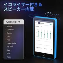 Wifi Bluetooth搭載 16GB MP3プレーヤー Mp4 1500mAhバッテリー 日本語キーボード対応 _画像4