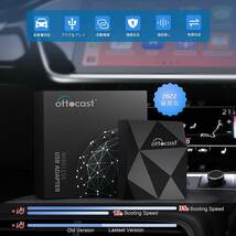 オットキャスト U2-AIR Ottocast CarPlayワイヤレスアダプター 有線接続のみの純正CarPlayを無線化する新型カープレイwirelessアダプター _画像2