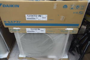 ◆◇即決　新品・未使用　DAIKIN ダイキン　ルームエアコン　おもに6畳用　2023年製　F223ATES　引き取り歓迎◇◆