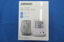 ★☆即決 未使用　上腕式血圧計　OMURON オムロン　HCR-7006　送料無料☆★_画像2