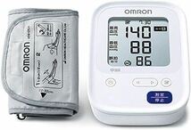 ★☆即決 未使用　上腕式血圧計　OMURON オムロン　HCR-7006　送料無料☆★_画像1