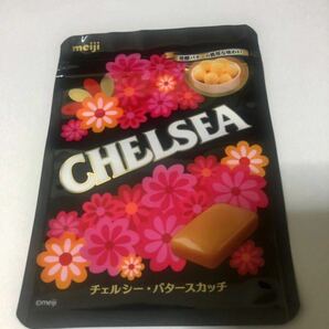 明治チェルシー ヨーグルトスカッチ バタースカッチ meiji CHELSEA 飴 チェルシー の画像4