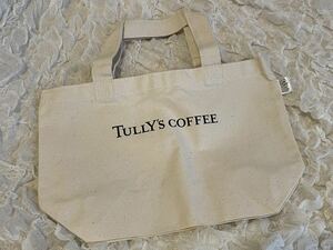 タリーズコーヒー　ランチバッグ　トートバッグ TULKY'S COFFEE