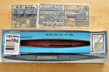 【ニチモ】 1/200　日本海軍 一等潜水艦 イ-19(ディスプレイモデル）_画像3