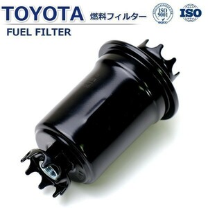 [ tax included prompt decision ] Toyota Mark 2 GX70G GX71 GX81 MX83 YX78V fuel filter fuel filter 