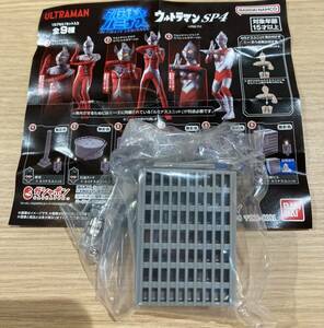 アルティメットルミナス ウルトラマンSP4 高層ビル＋ルミナスユニット