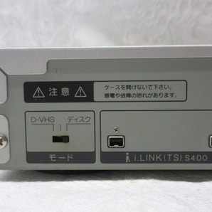 03K031 I・O DATA アイ・オー・データ HDDレコーダー [HVR-HD800R] 未確認 ジャンク扱い 内部不明 部品取りなどに 売り切りの画像6