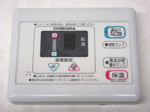 03K047 CORONA コロナ リモコン部品 [RSK-NS300X] 未確認 現状 保証なし 部品取りなどに 活用できる方へ