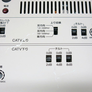03K112 マスプロ CATV BOOSTER ブースター [77A45A] 2台セット ランプ確認まで 中古 現状 部品取りなどに 売り切りの画像5